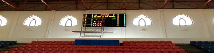 Electronic Basketball Scoreboard Installed on Stadium
NCAA Basketball Scores & Timer
